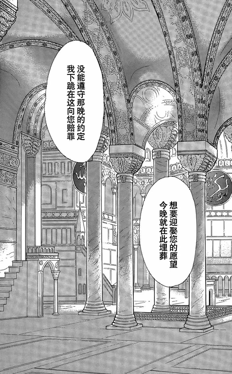 第25回25