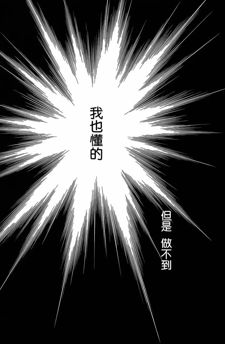 第25回27