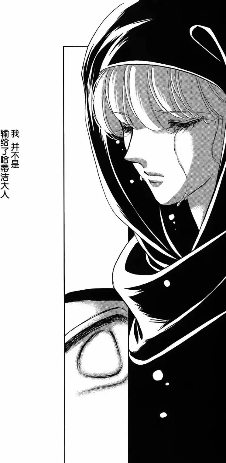 第25回29