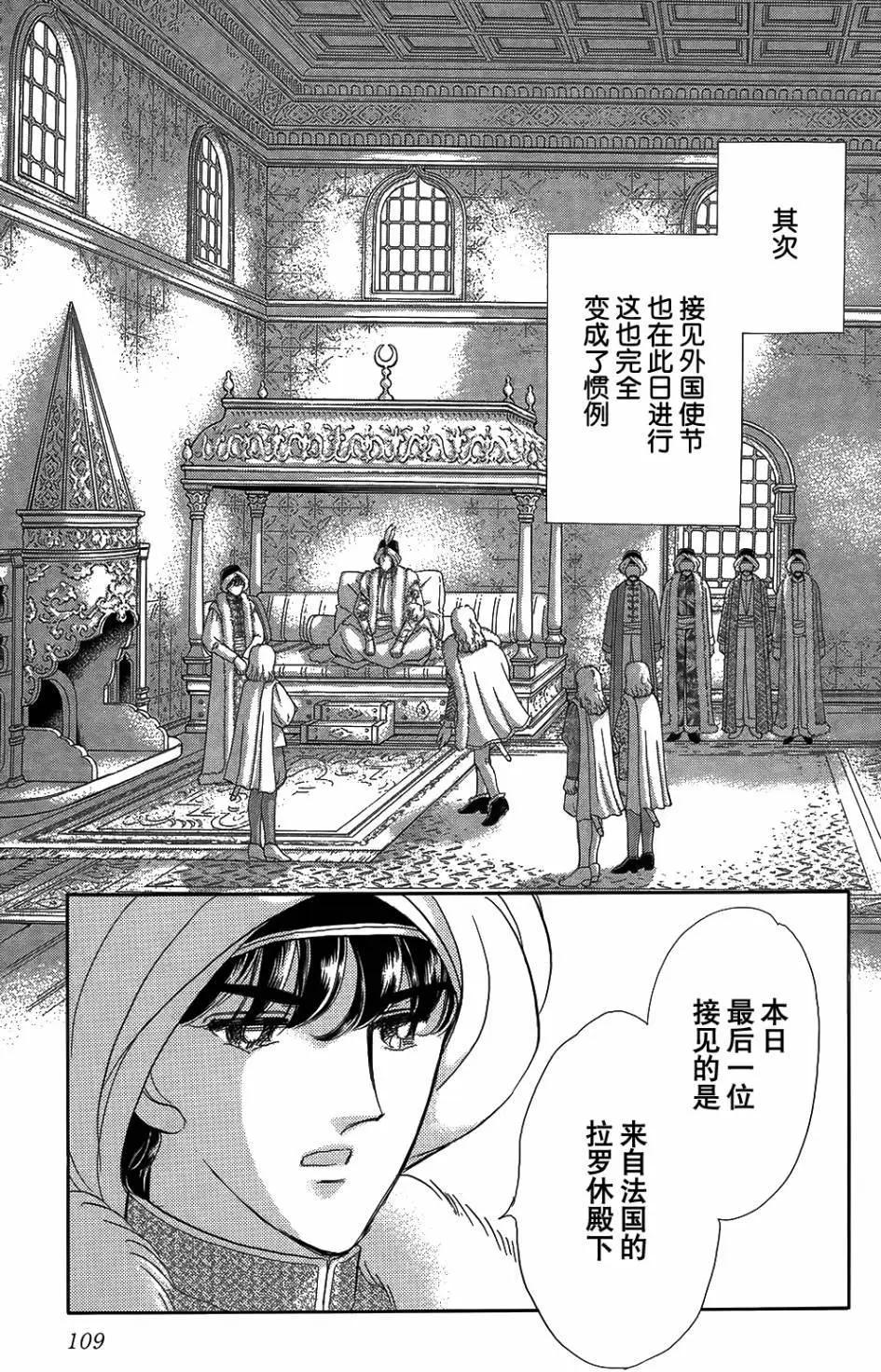 第25回3