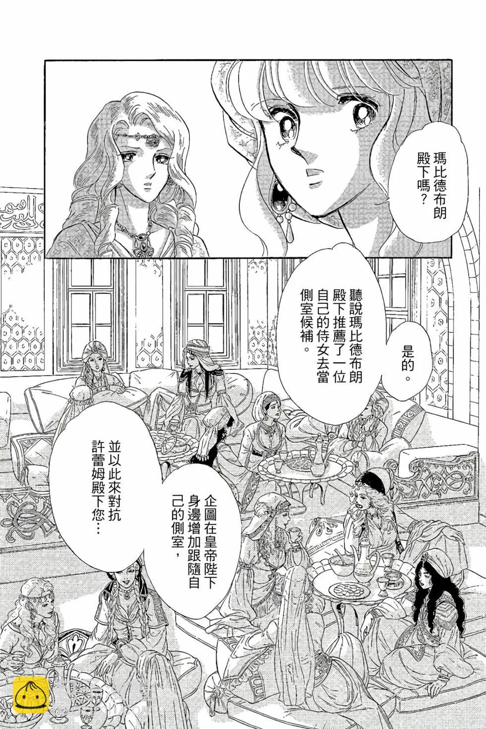 第10卷10