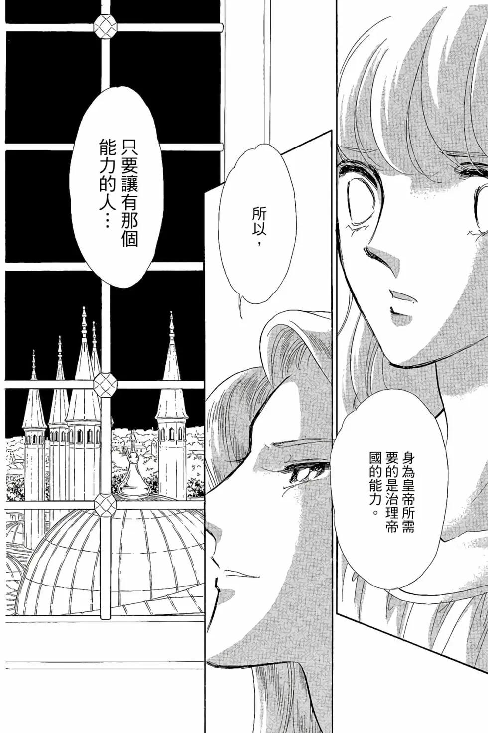 第10卷100