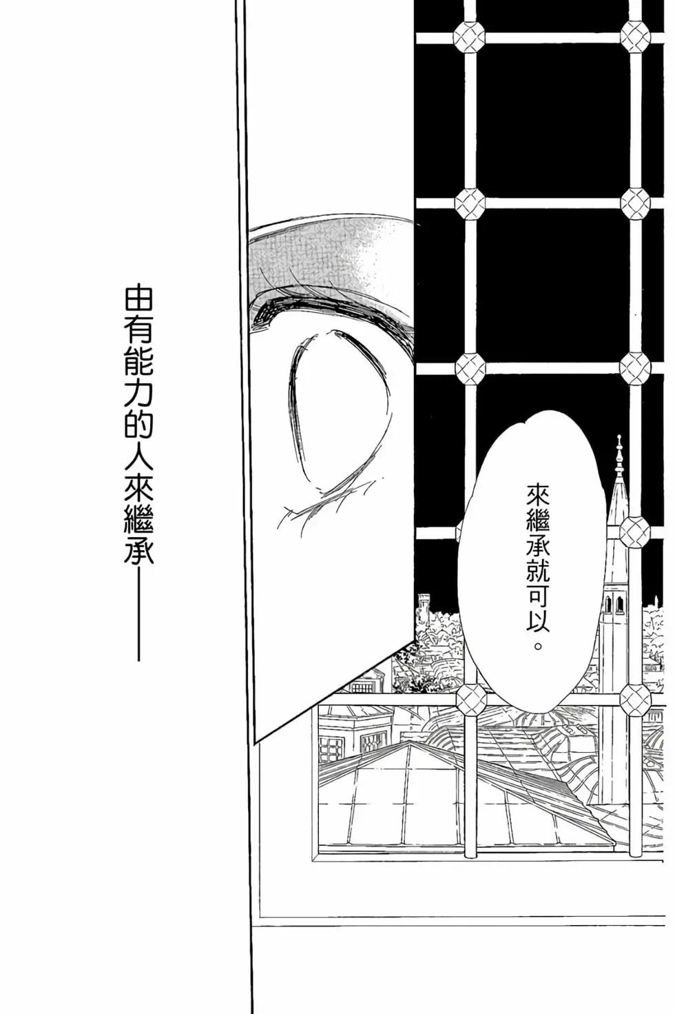 第10卷101