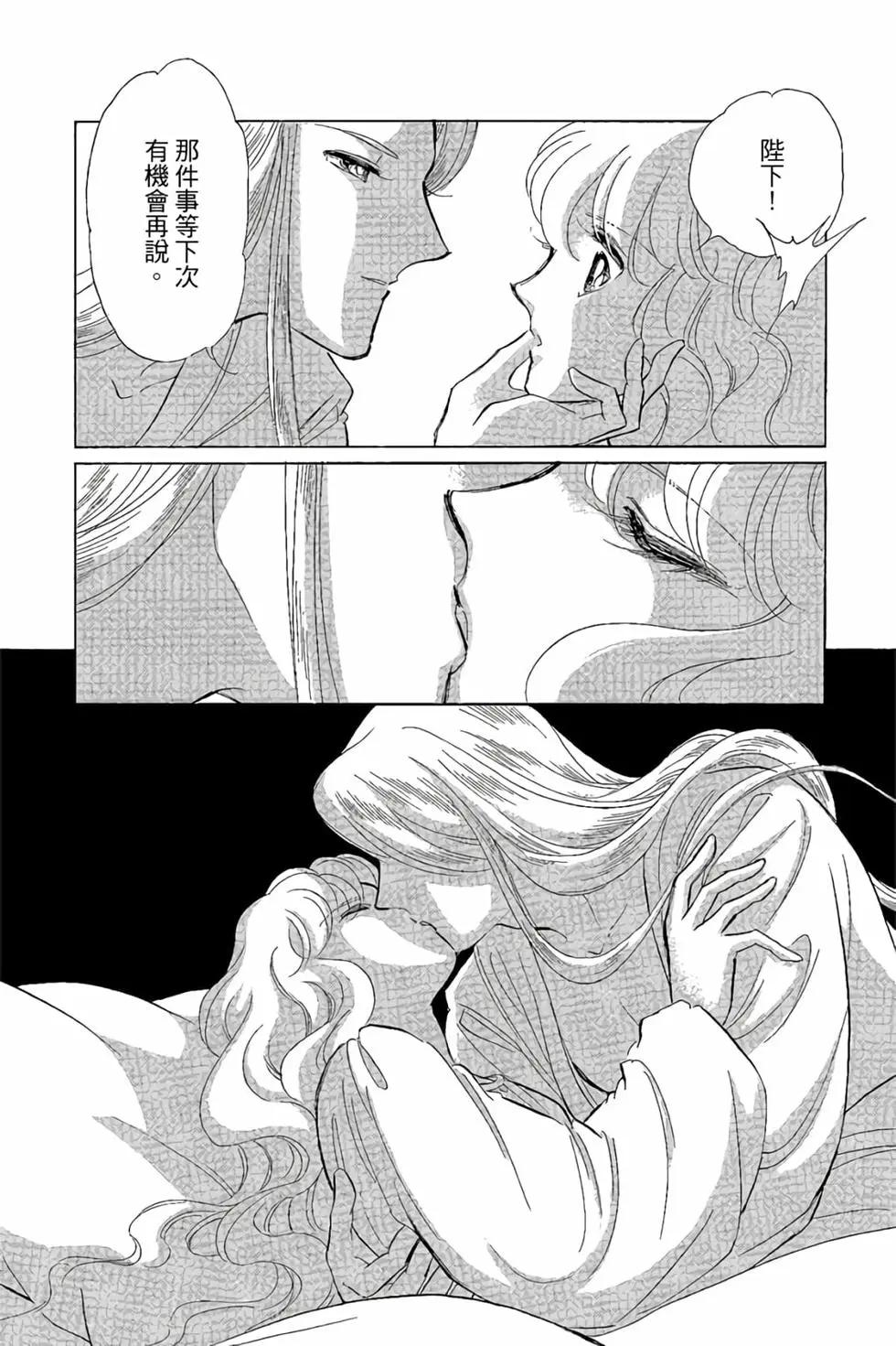 第10卷108
