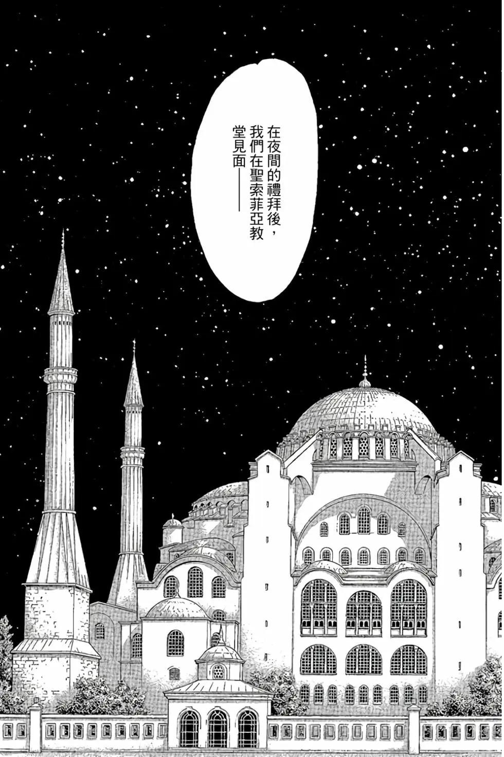 第10卷115