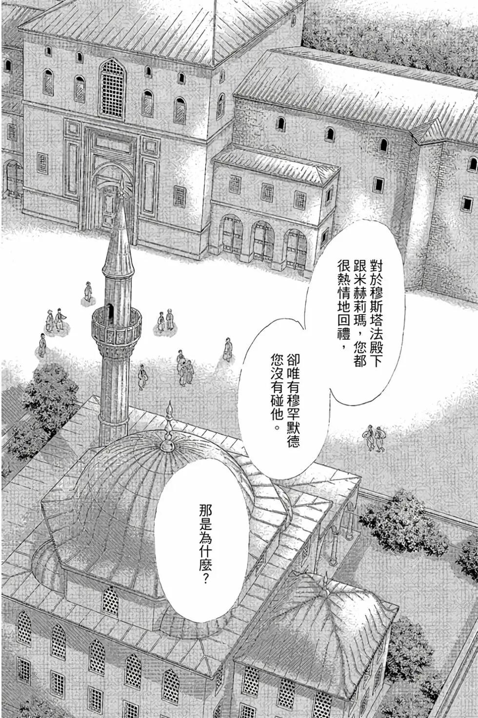 第10卷120