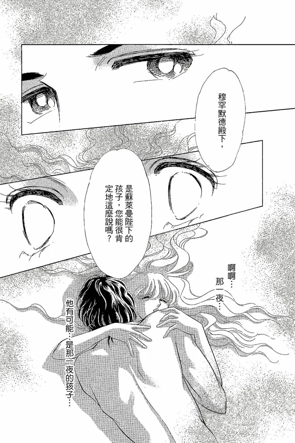 第10卷125