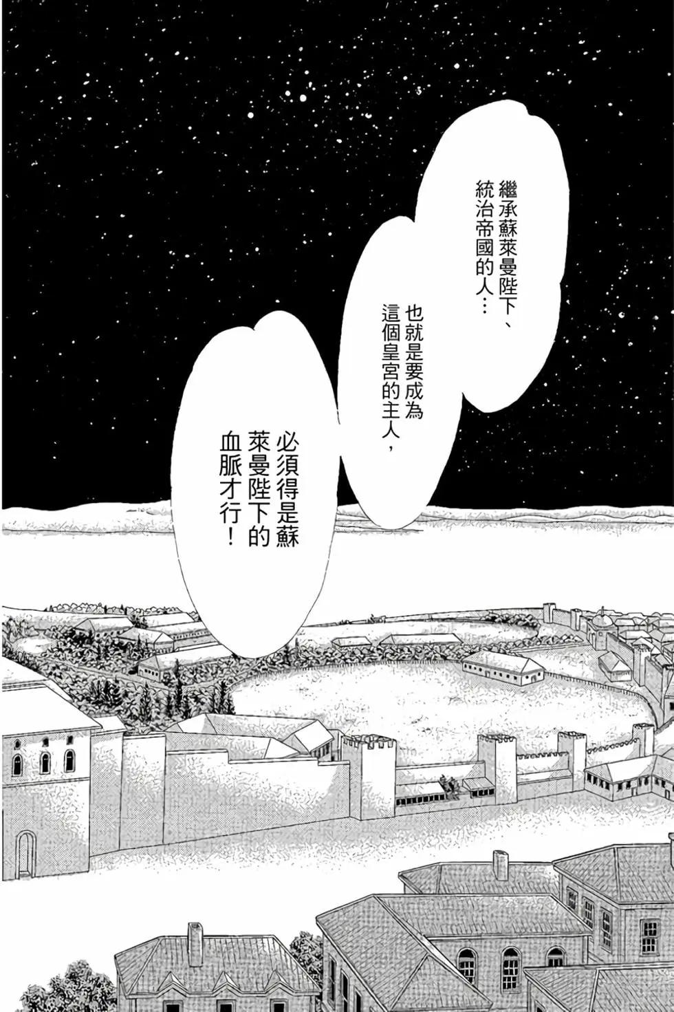 第10卷126