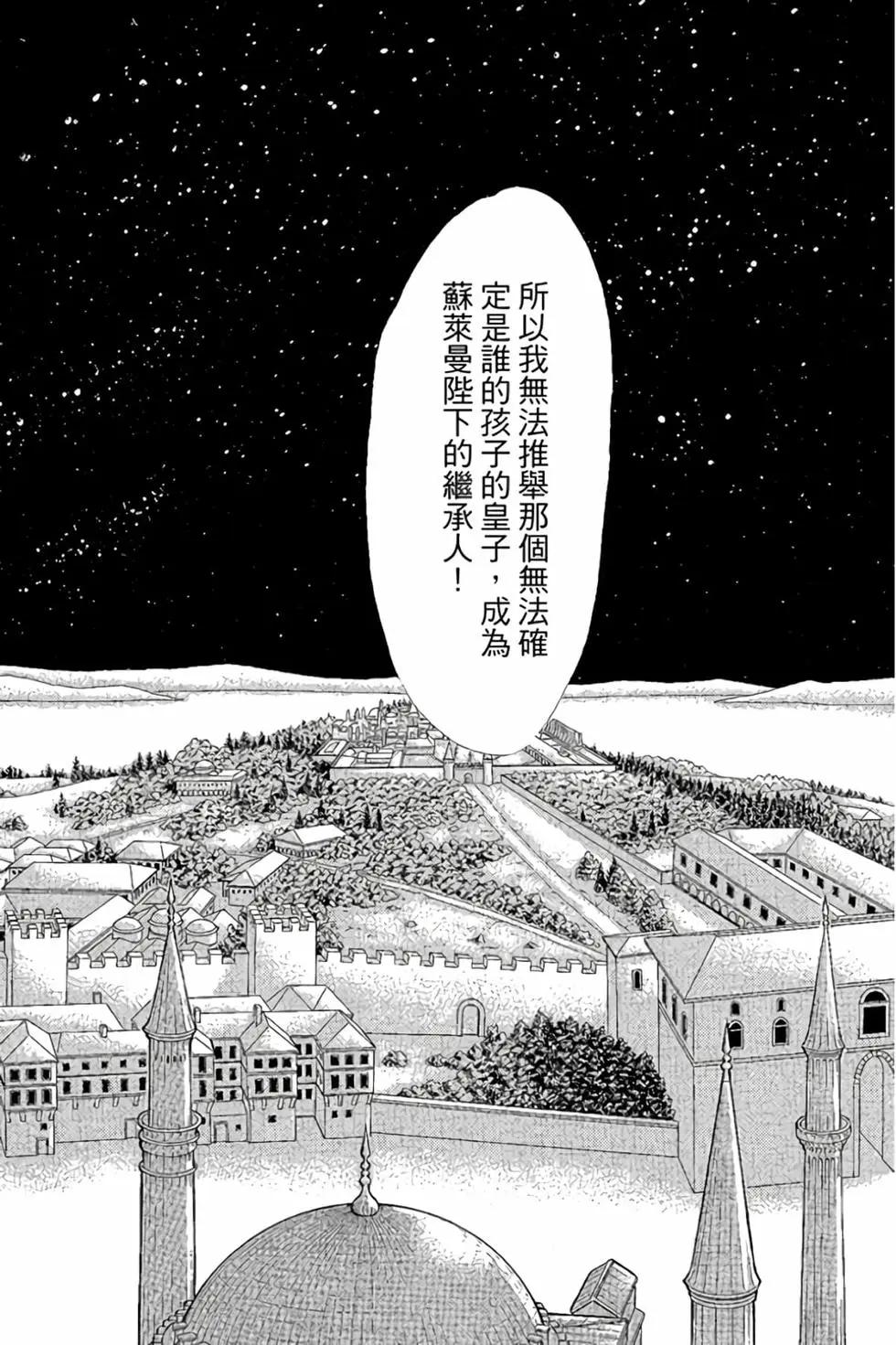 第10卷127