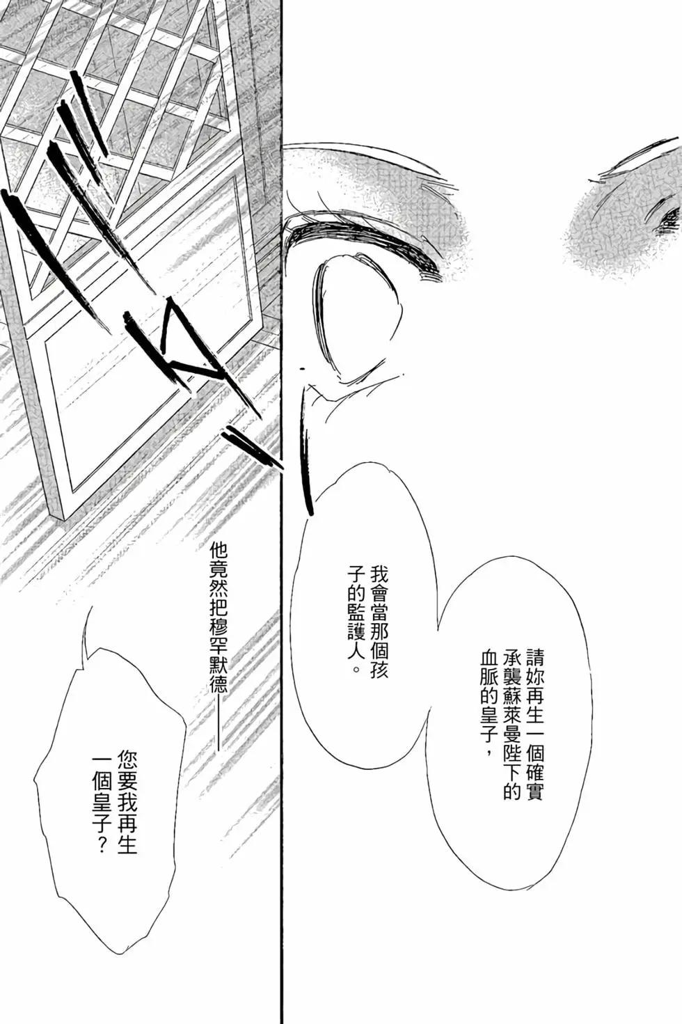 第10卷129