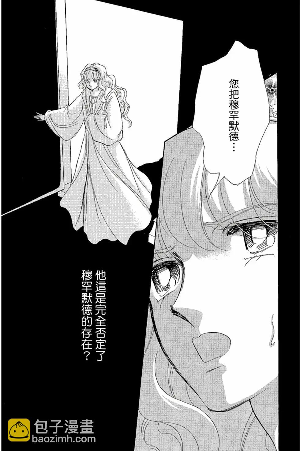 第10卷130
