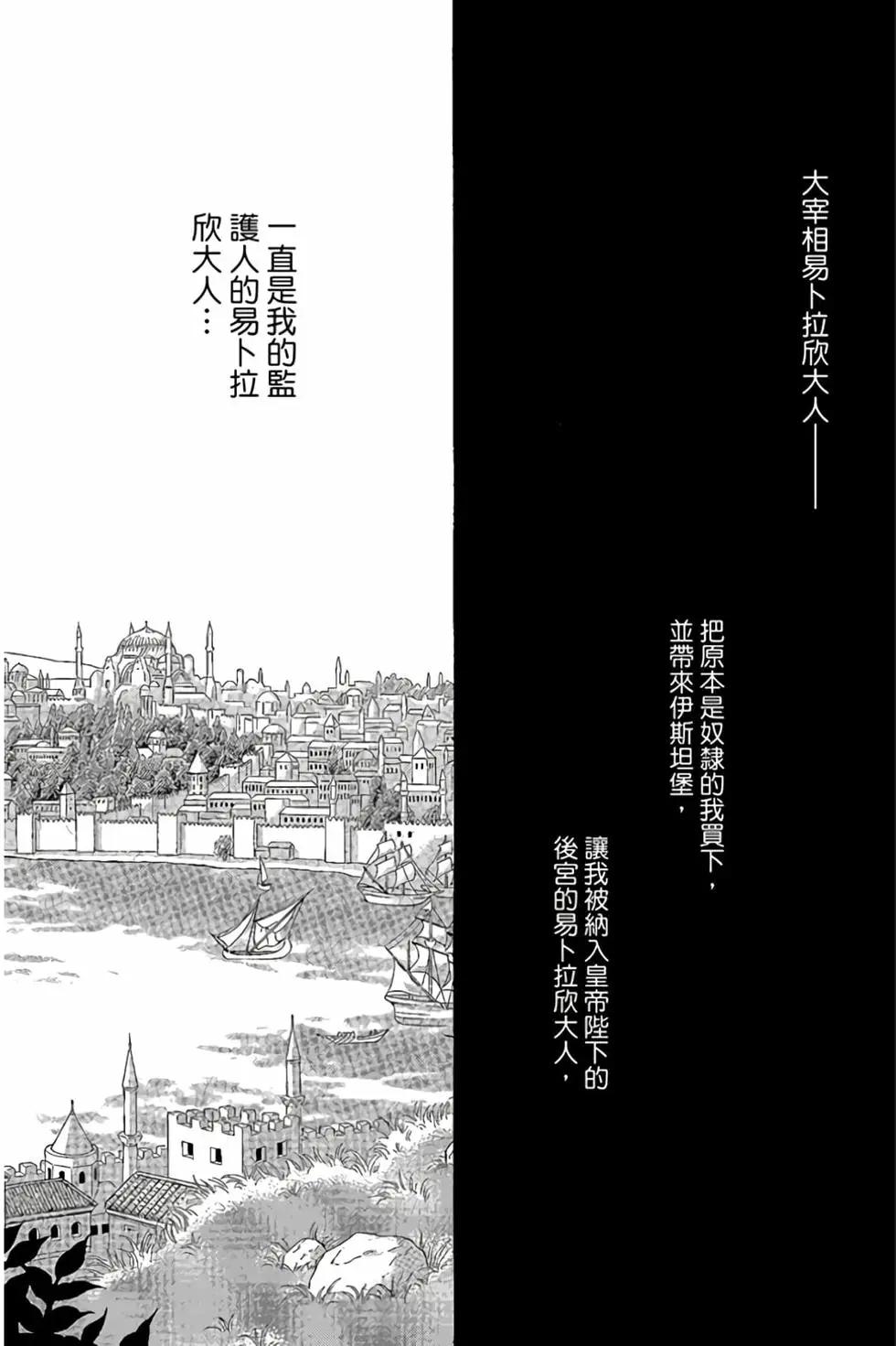 第10卷132