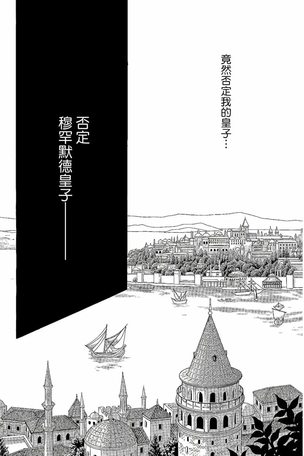 第10卷133