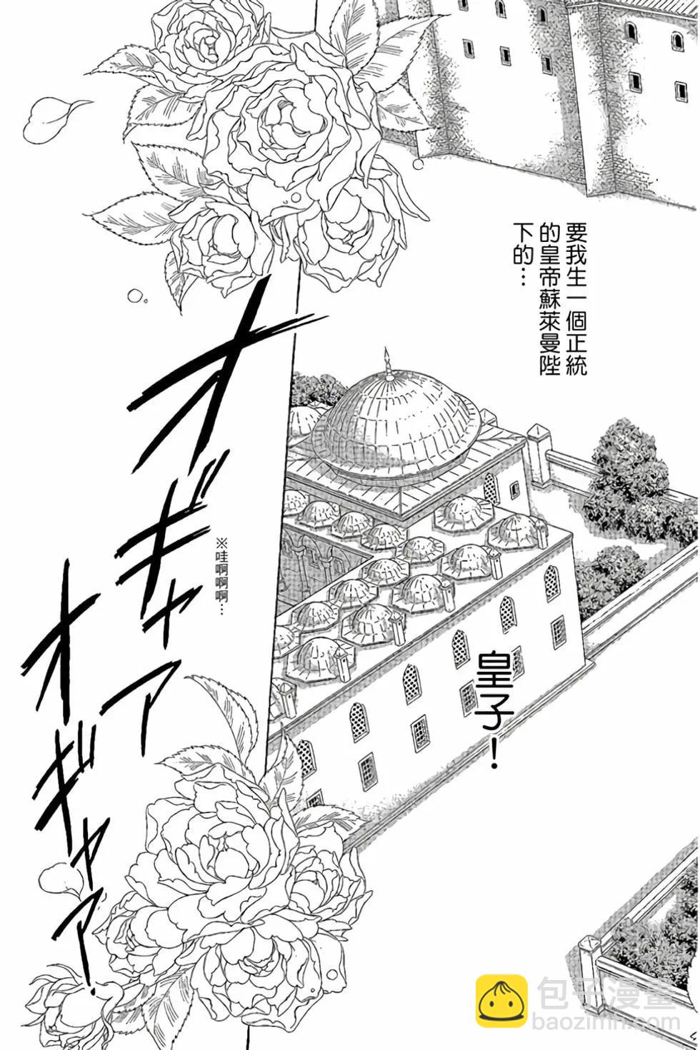 第10卷135