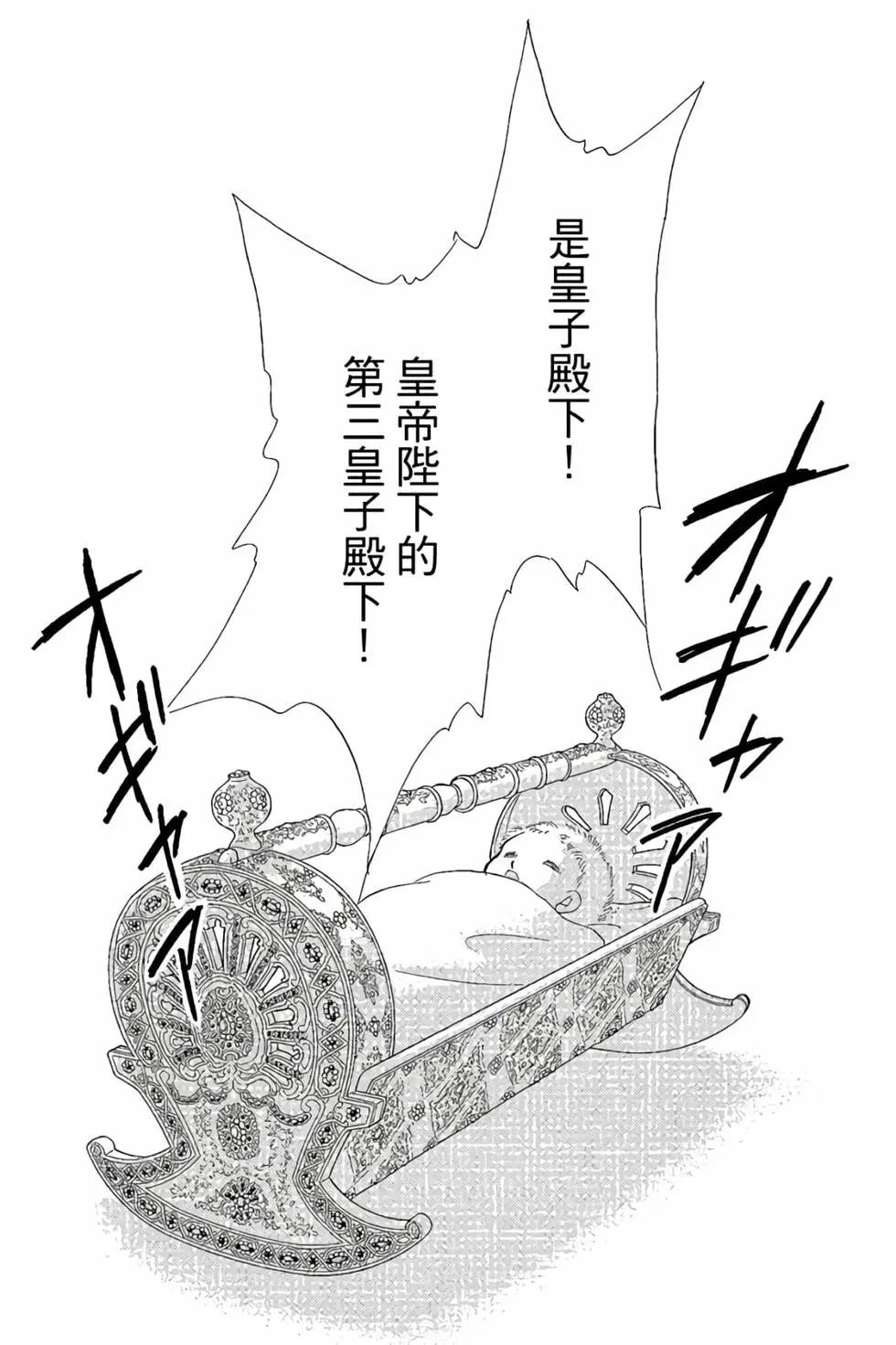 第10卷137