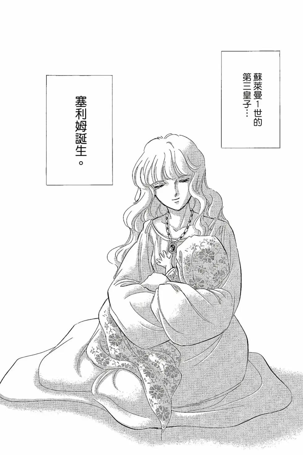 第10卷138