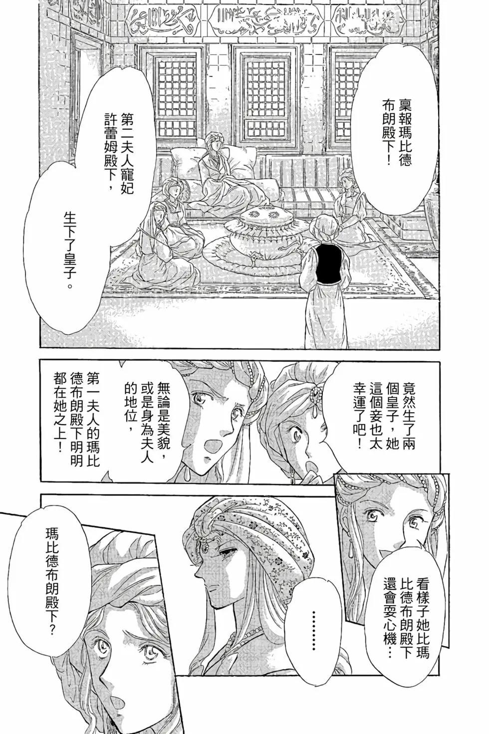 第10卷139