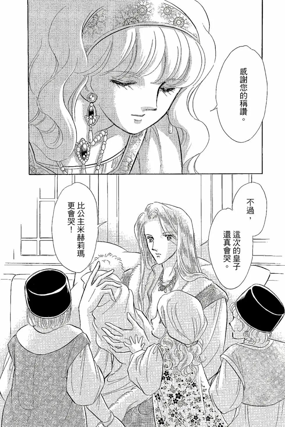 第10卷142