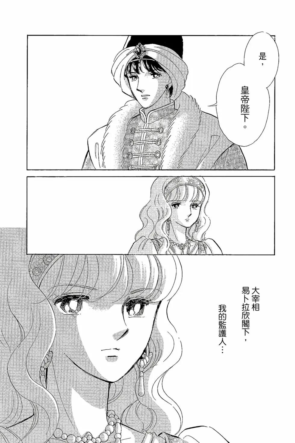 第10卷148