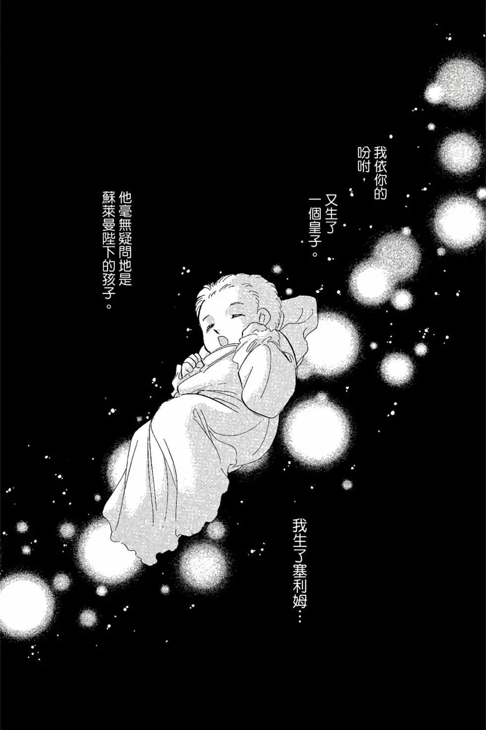 第10卷149