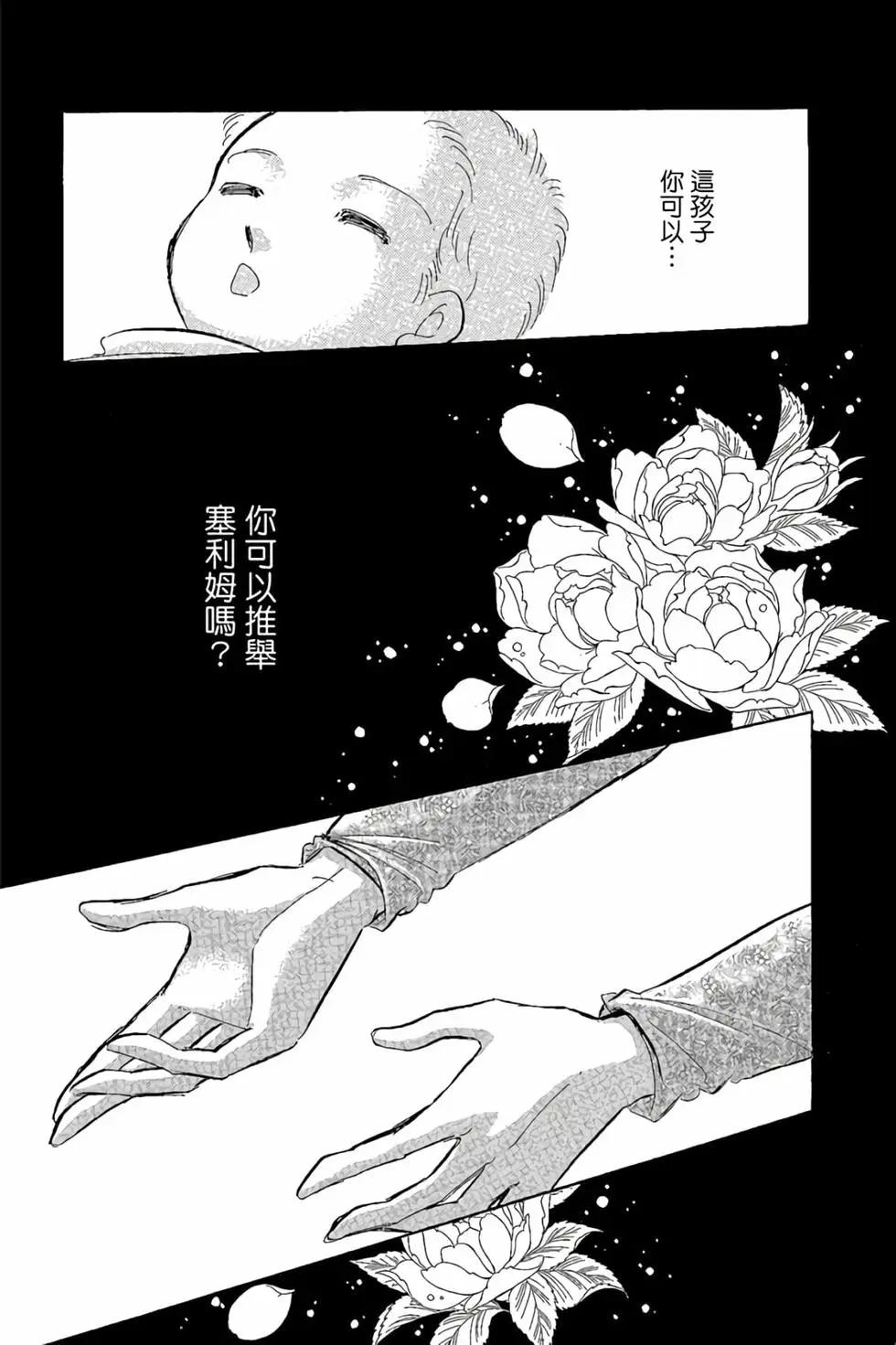 第10卷151