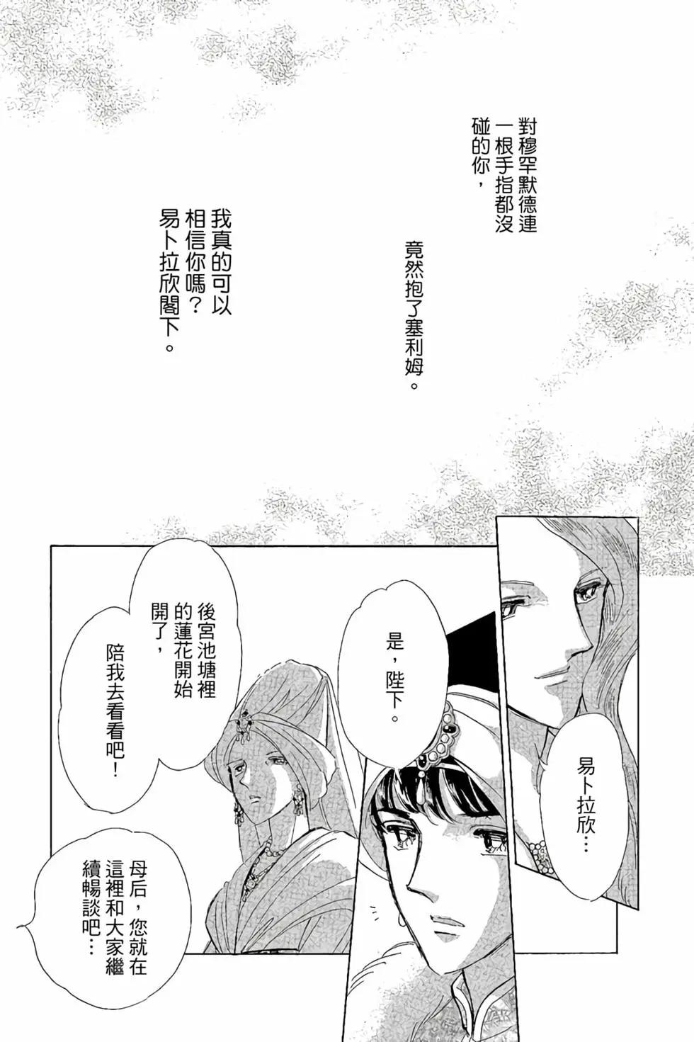 第10卷153
