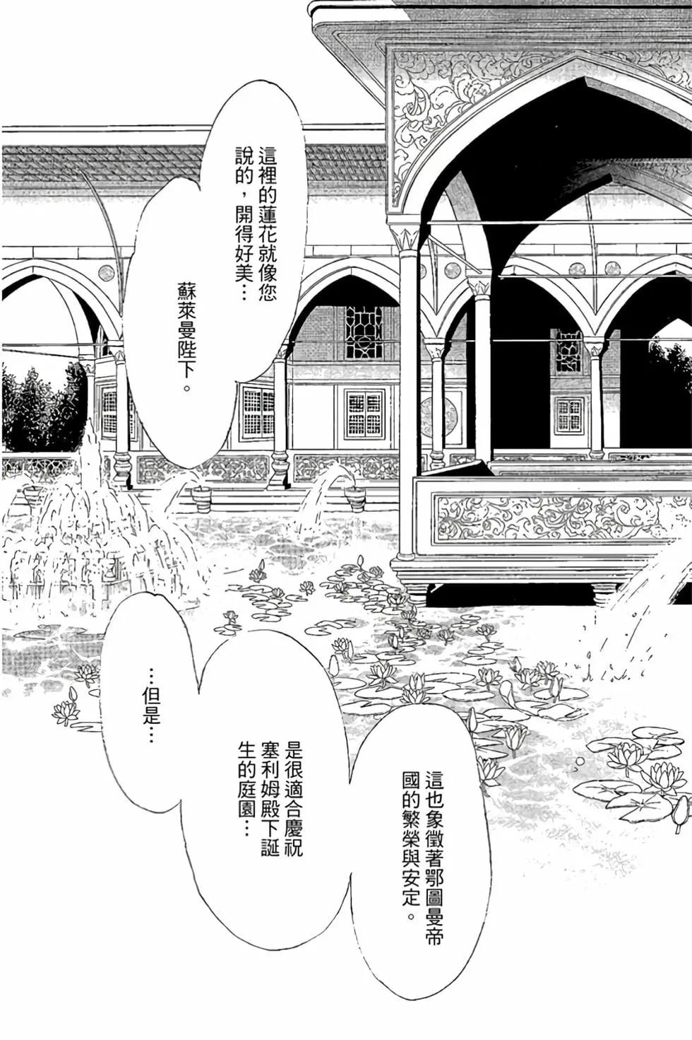 第10卷158