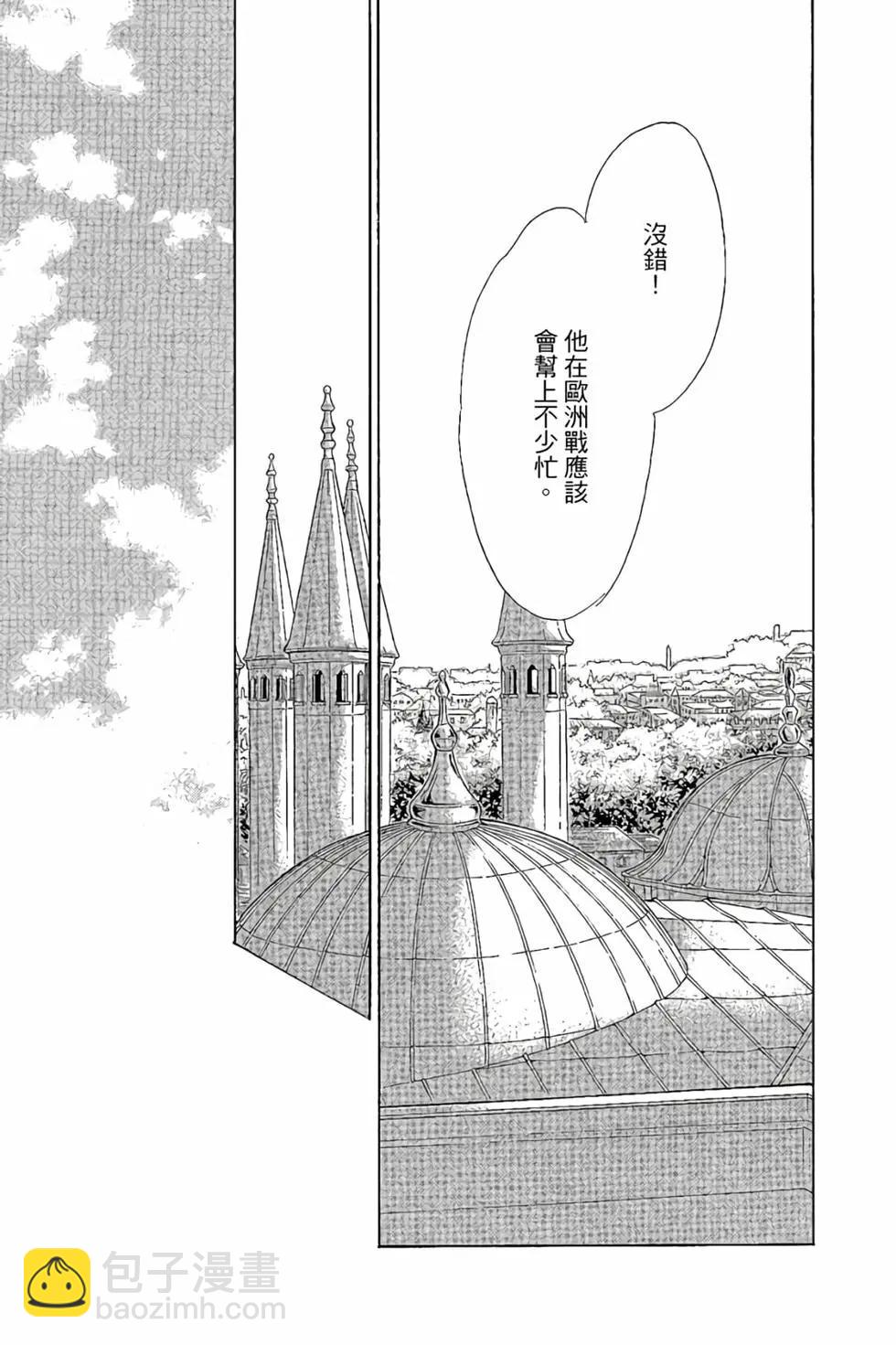 第10卷163