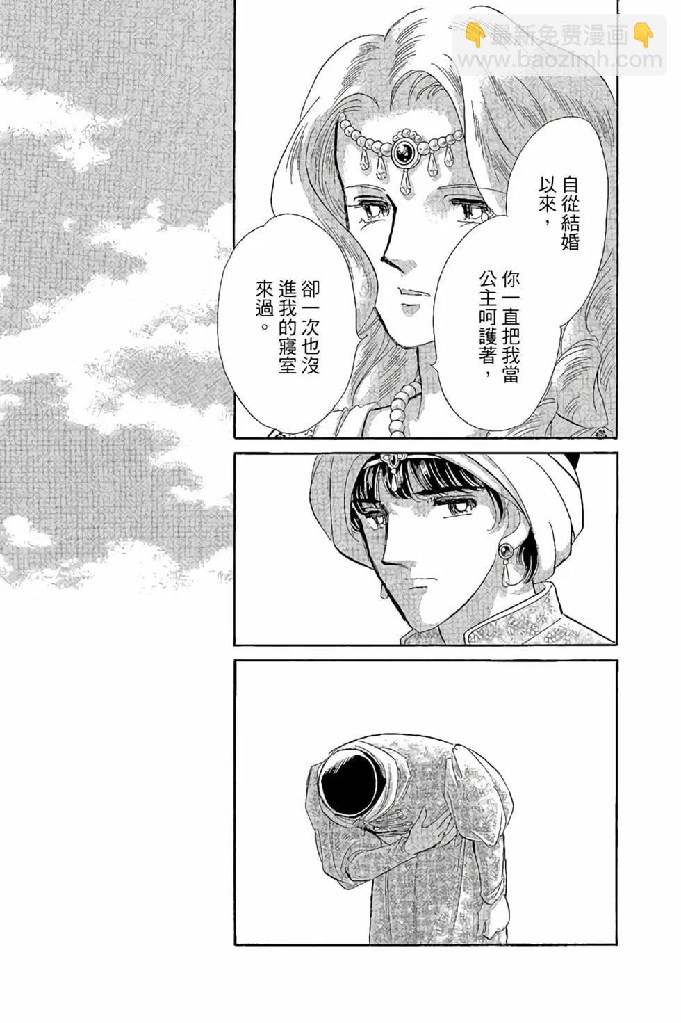 第10卷169