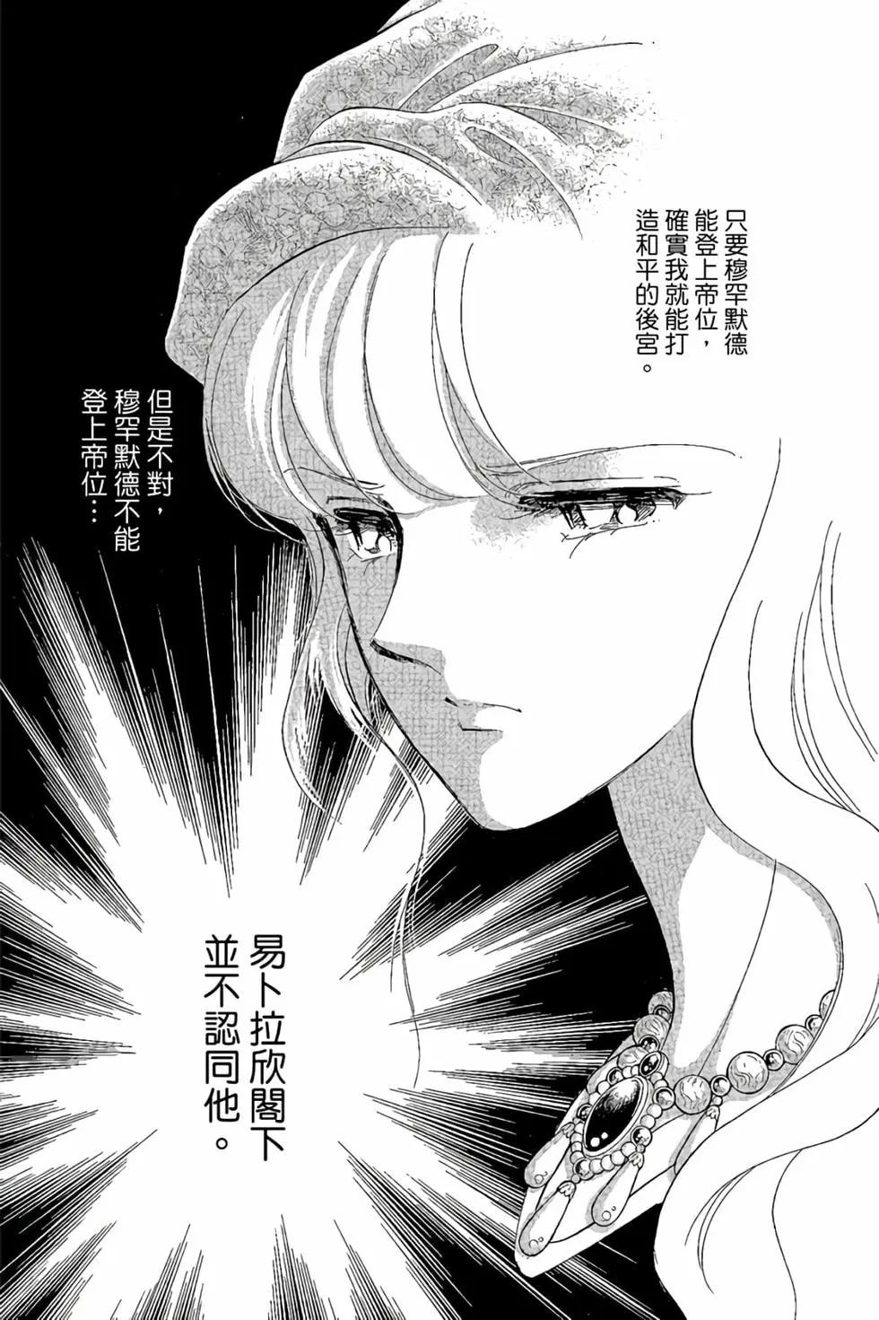 第10卷175