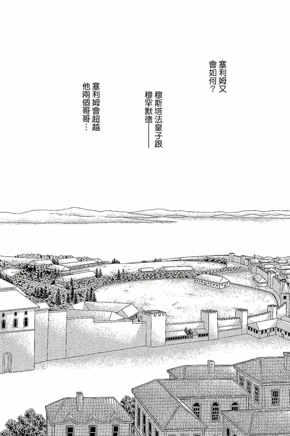 第10卷176