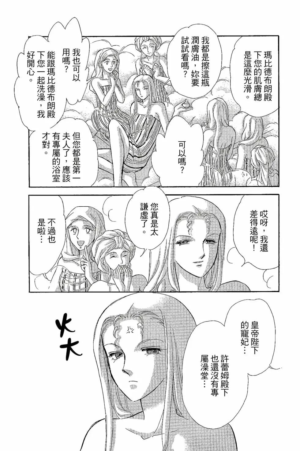 第10卷182