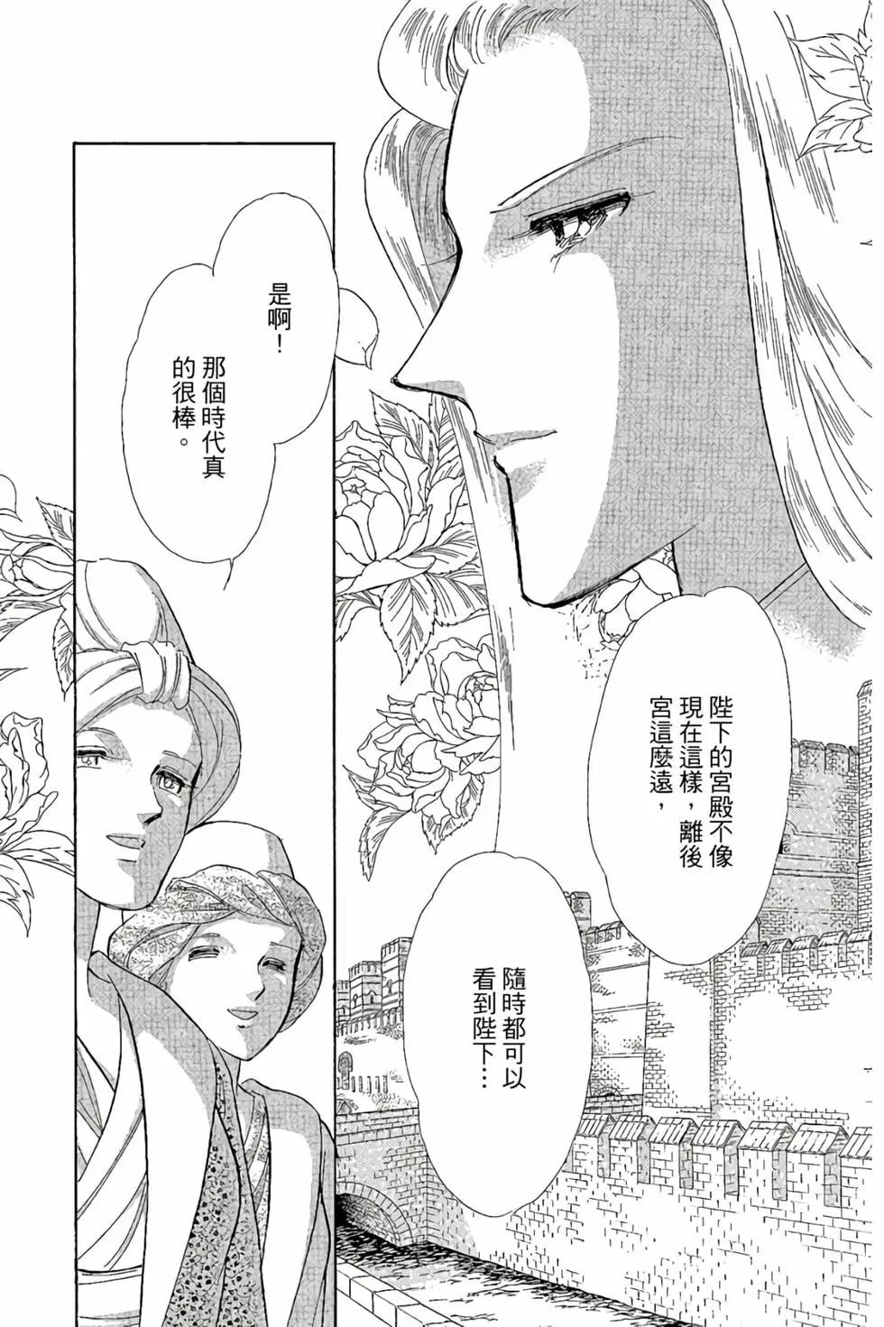 第10卷187