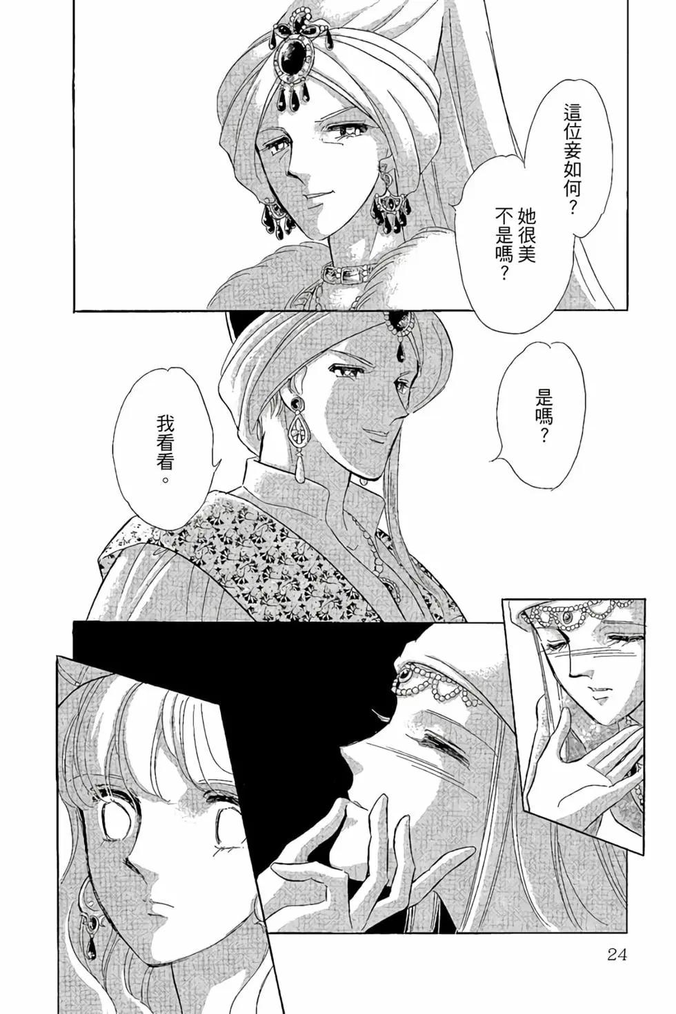 第10卷22