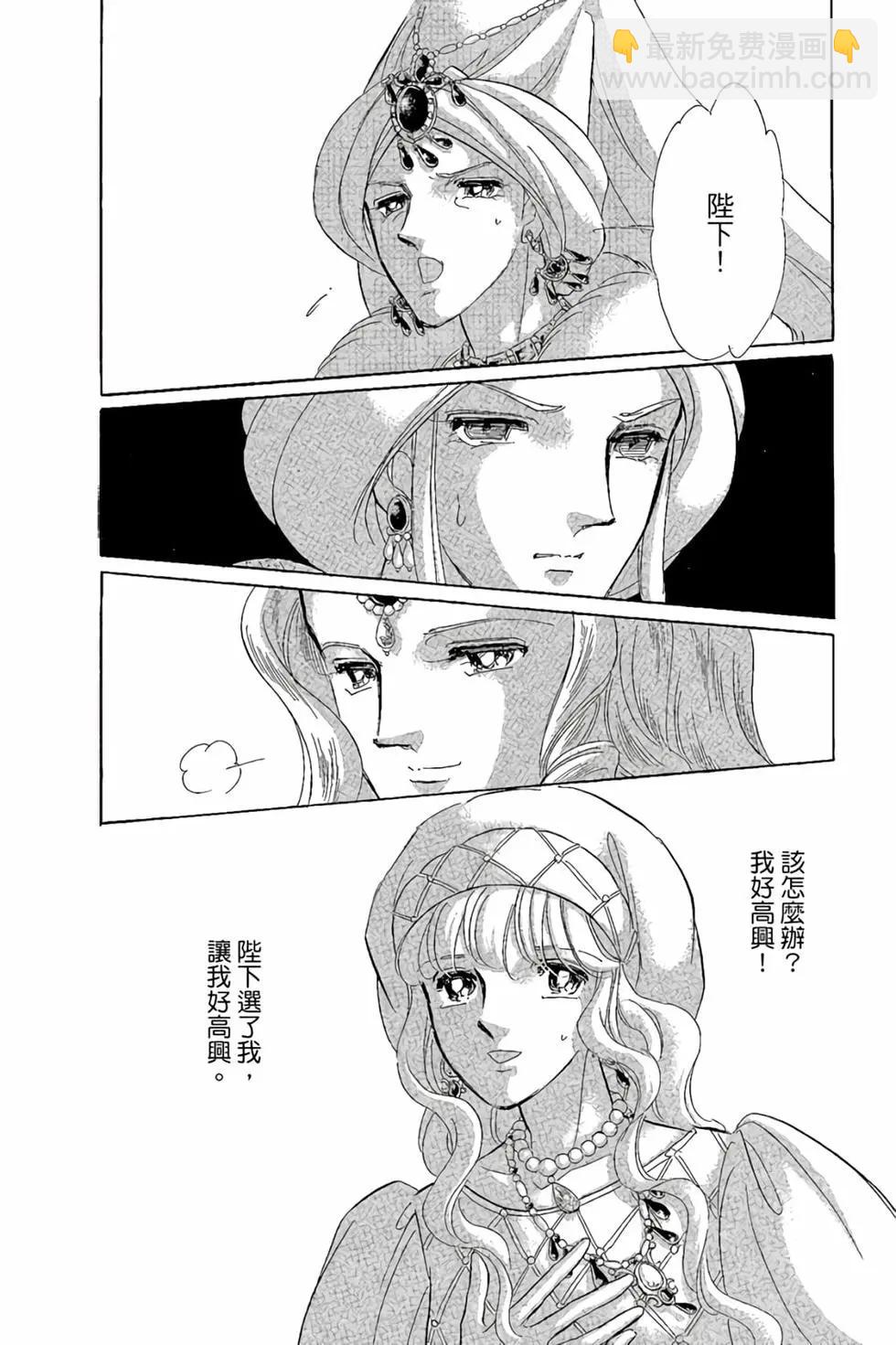 第10卷26