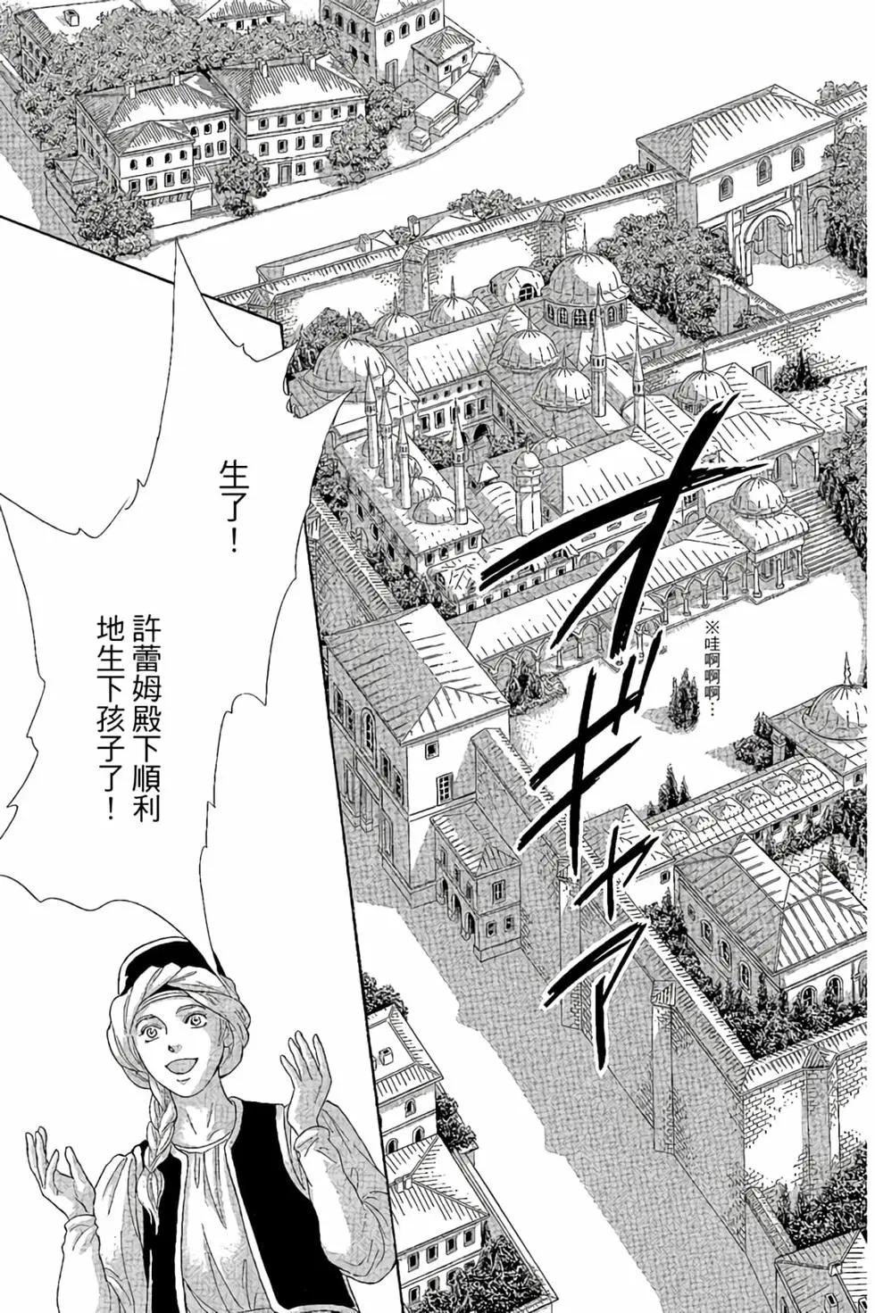 第10卷37