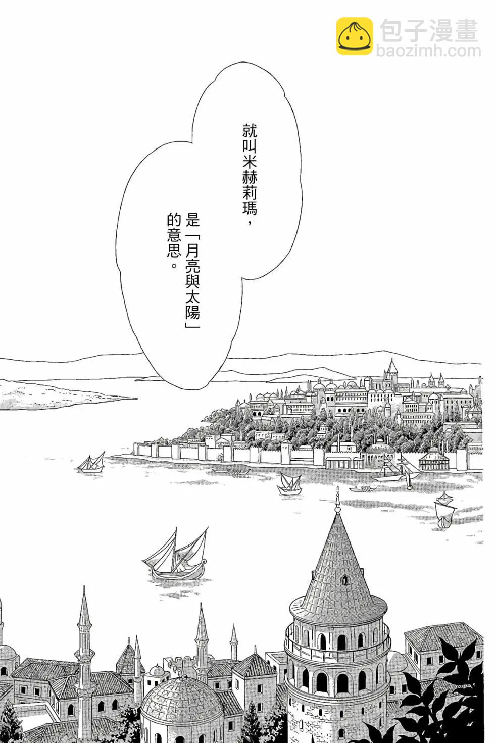 第10卷41