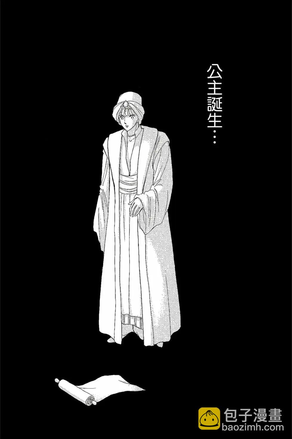 第10卷43