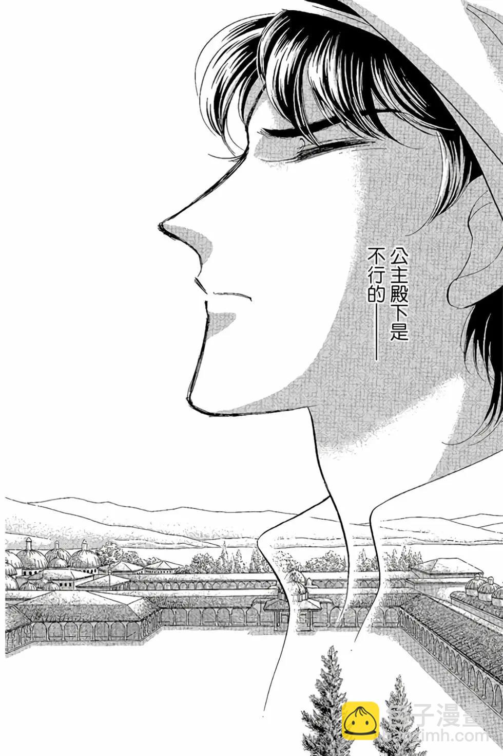 第10卷44