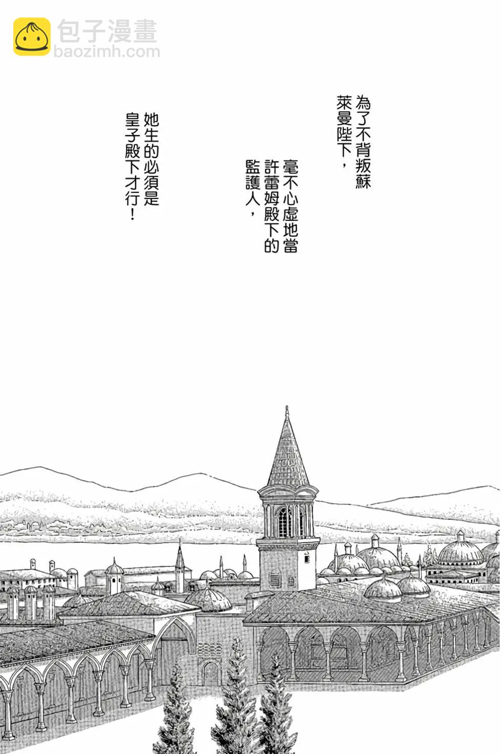 第10卷45