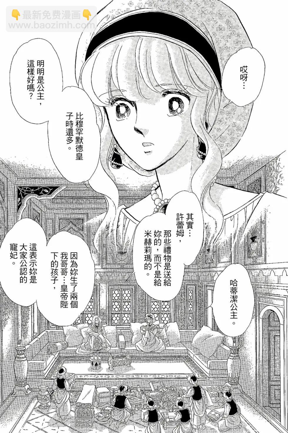 第10卷47