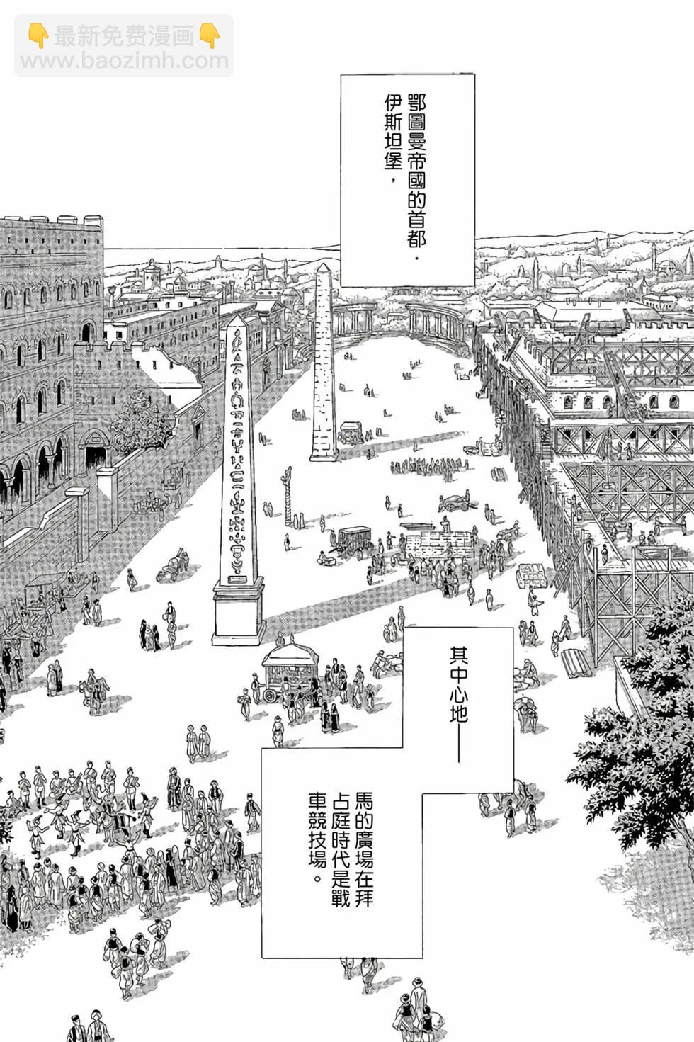 第10卷5