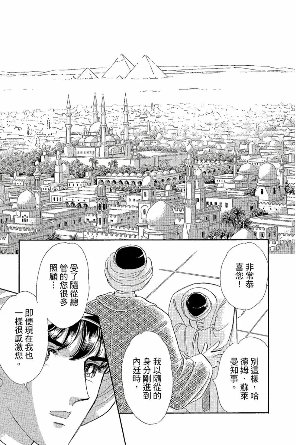 第10卷57