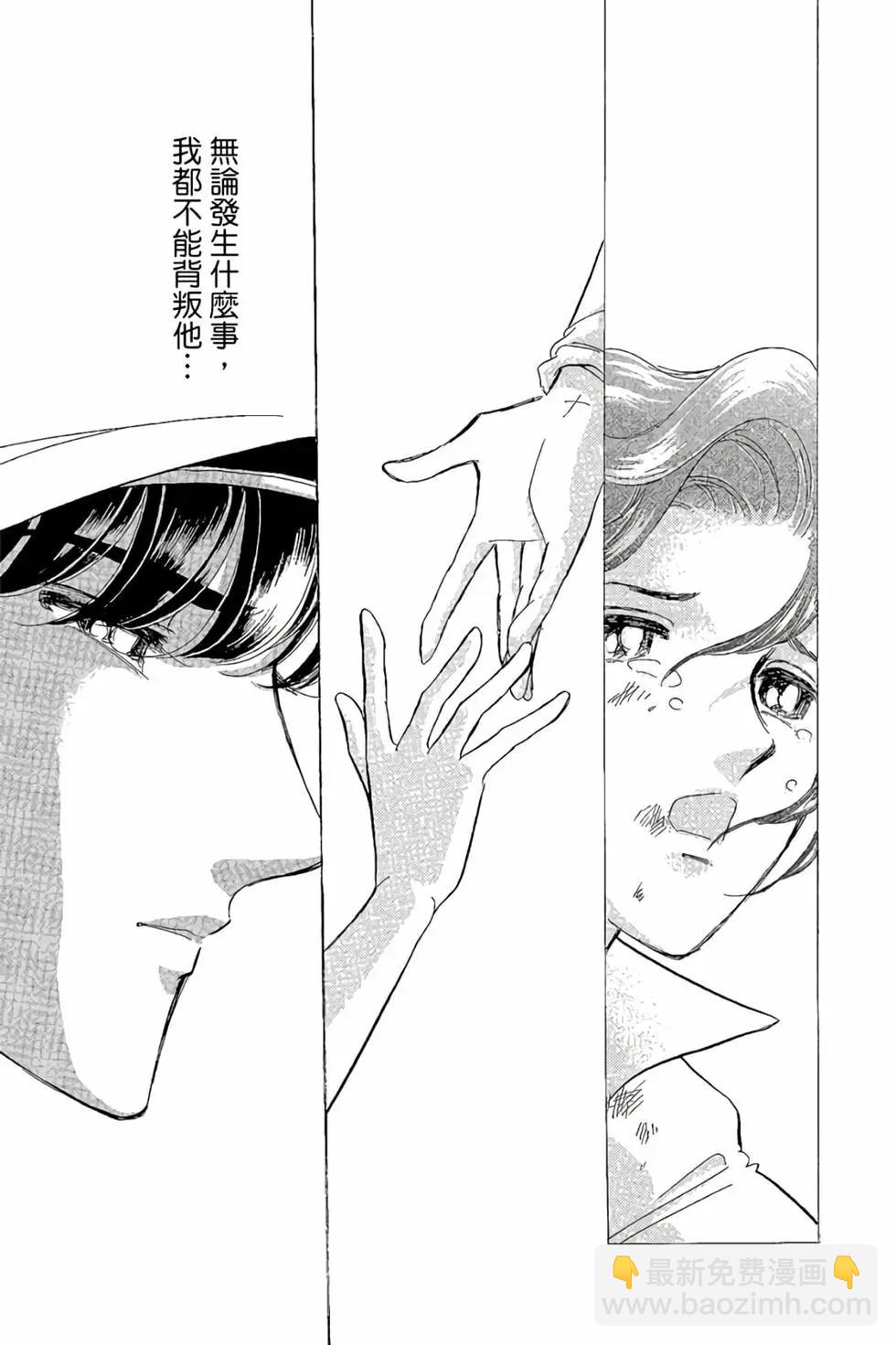 第10卷61