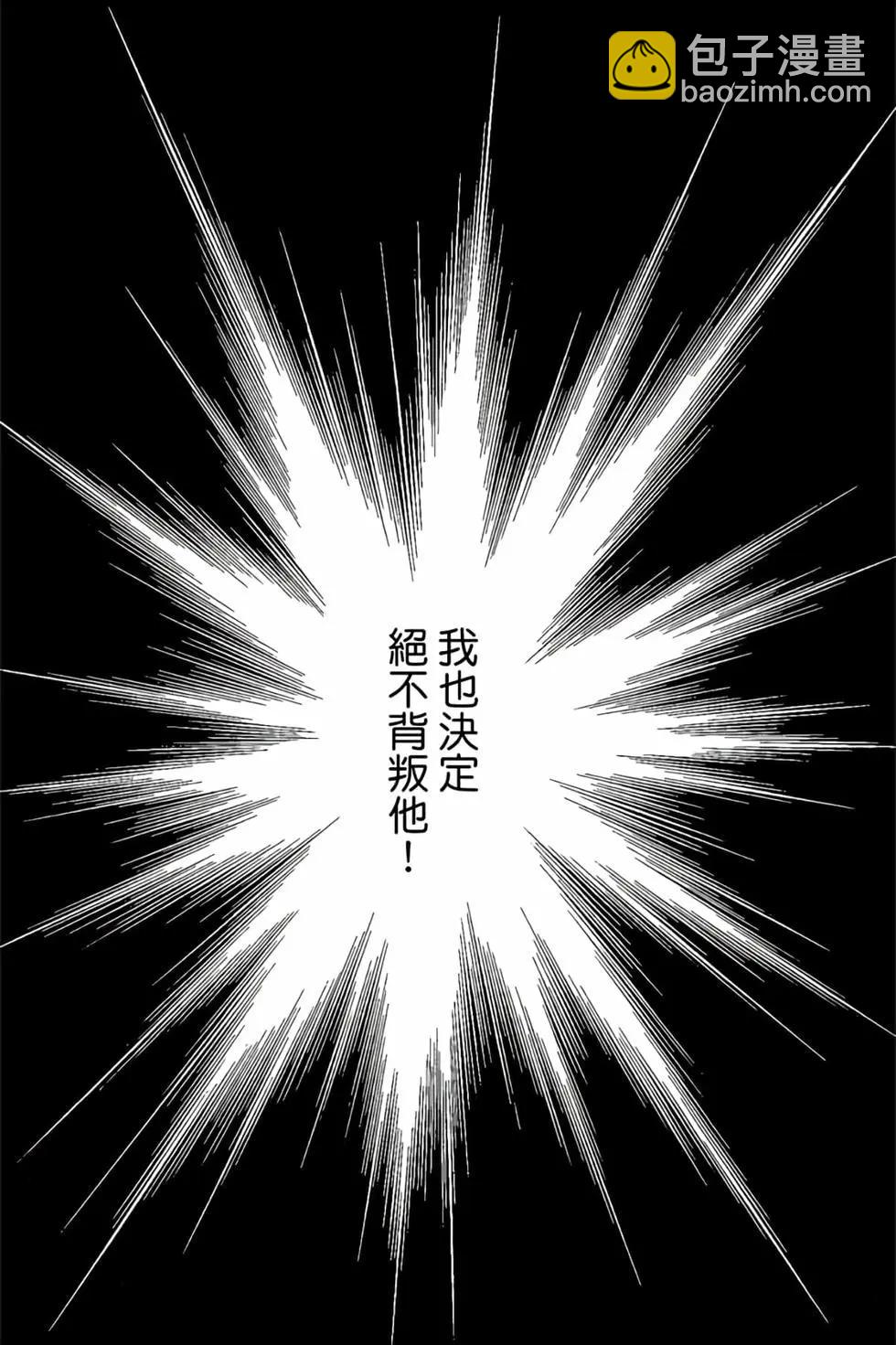 第10卷62