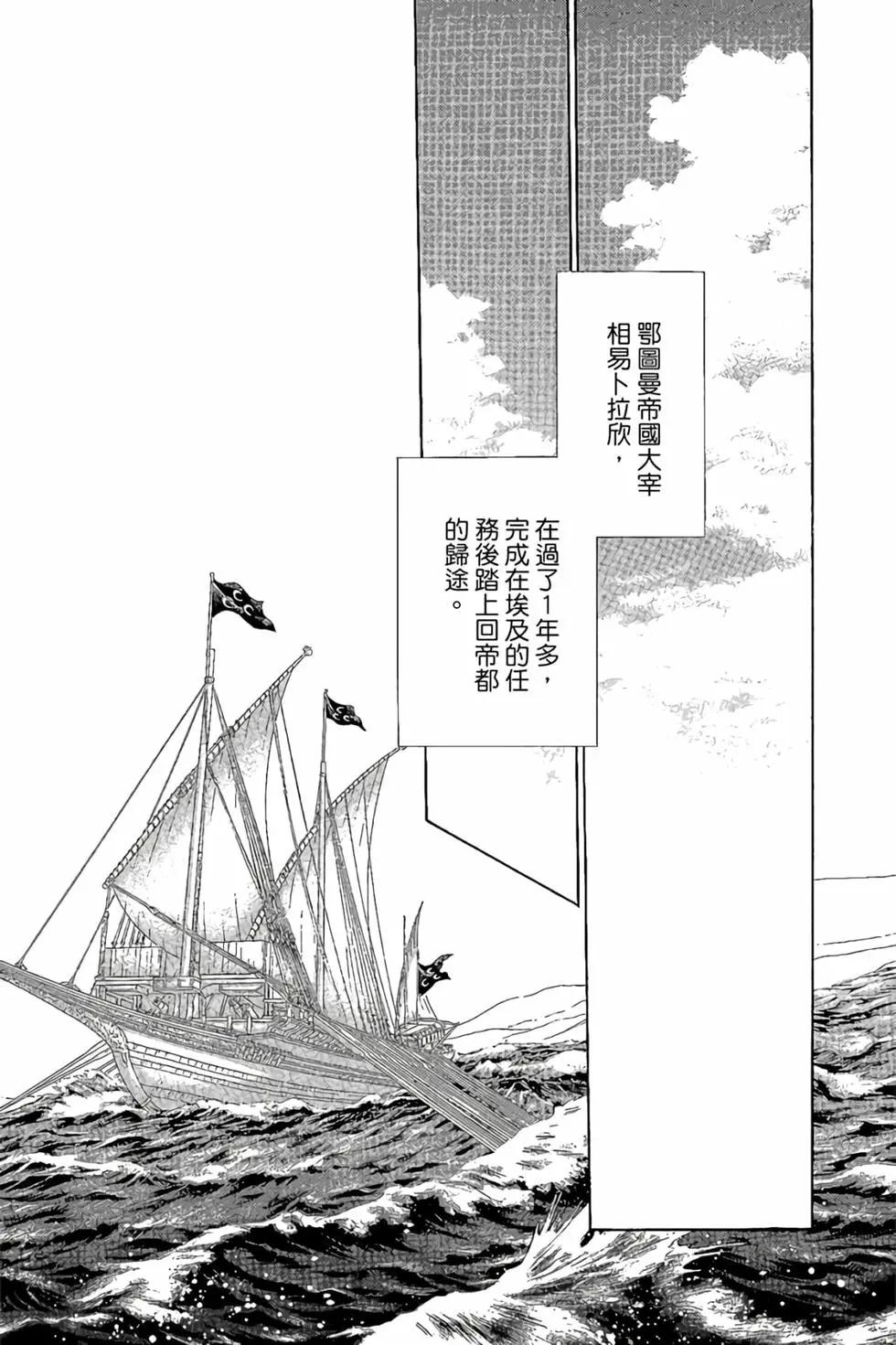 第10卷63