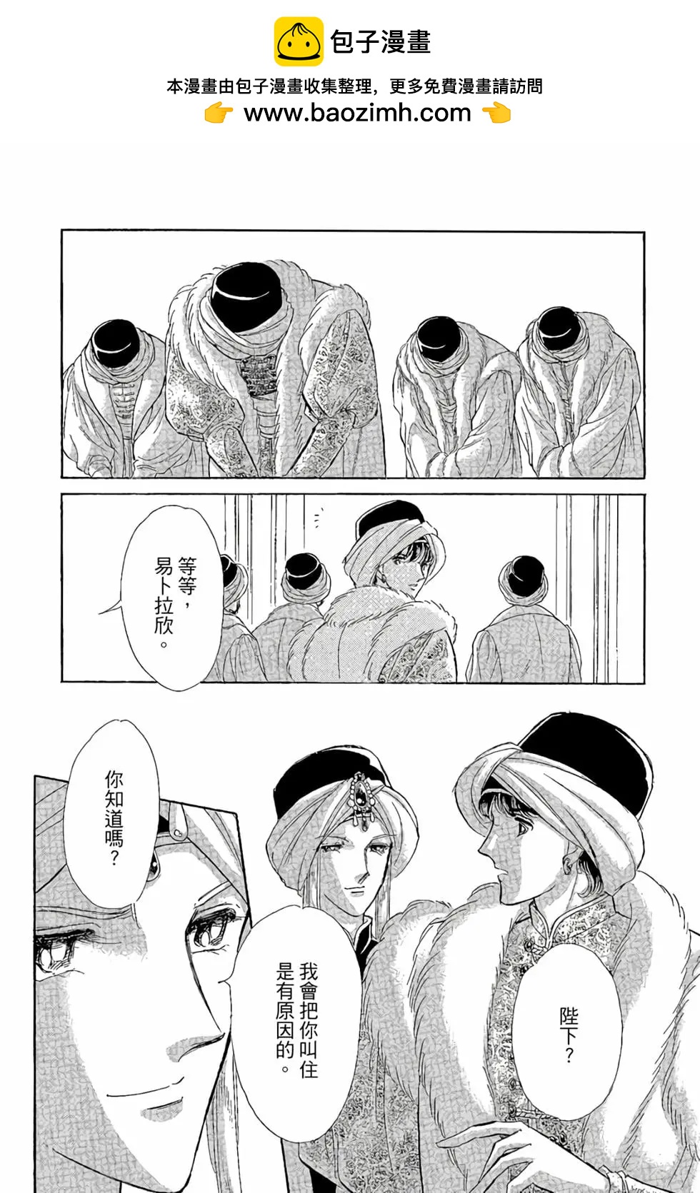 第10卷68