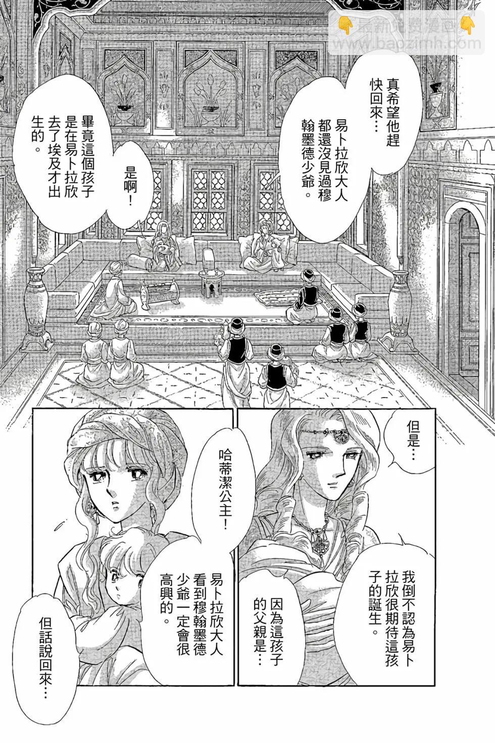 第10卷7