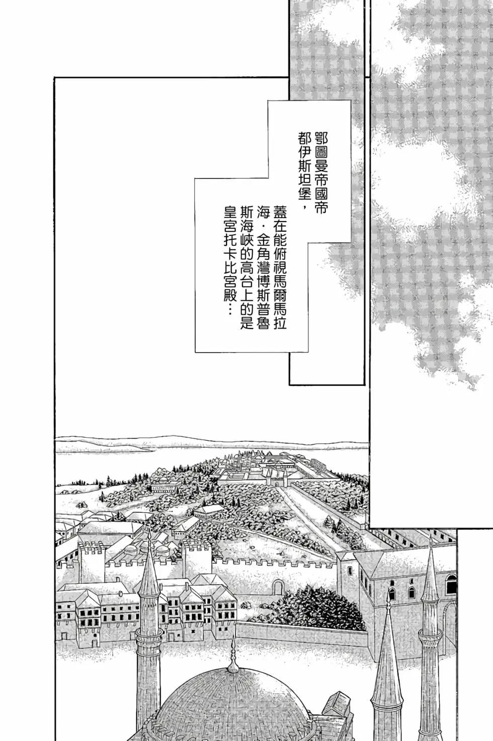 第10卷72