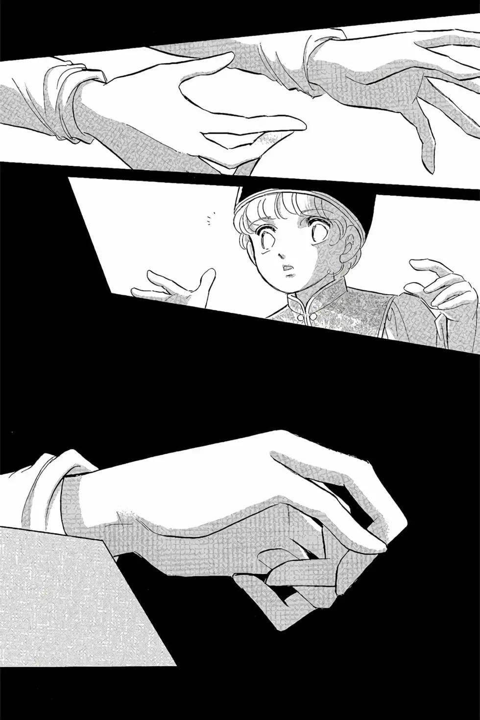 第10卷86